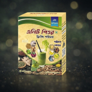 এলিট পিওর