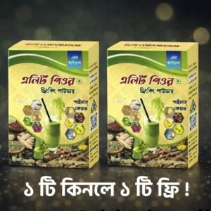 এলিট পিওর